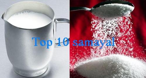சத்துமாவு & சத்துபானம் Milk-sugar1